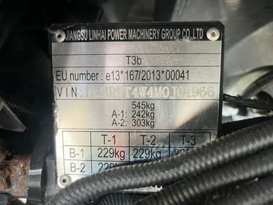 Quad - SSV HYTRACK HY 500 T - photo 5
